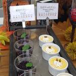 オアシス - 葡萄のゼリー、かぼちゃプリン