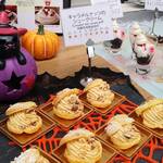 オアシス - キャラメルナッツのシュークリーム