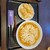 和菜うどん 快 - 料理写真:とり天うどん冷 大盛り(1玉)