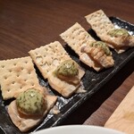 吉祥寺っ子ダイニング ペコリ - サーモンとクリームチーズのミルフィーユ