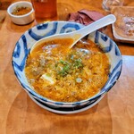 ニブンノキュー - 