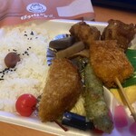 ほかほか弁当 - 