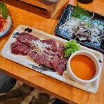 ニブンノキュー - 