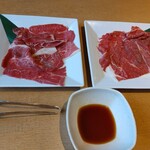 焼肉きんぐ - 【国産牛】焼シャブカルビ