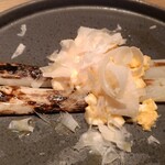 Osteria IL VIAGGIO - 