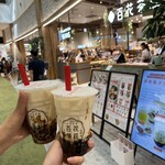 百花茶莊 mozoワンダーシティ店 - 
