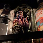 Whisky Gibier Bar - 