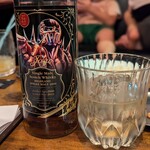 Whisky Gibier Bar - 