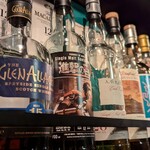 Whisky Gibier Bar - 