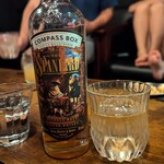Whisky Gibier Bar - 