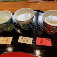 金澤 かが美 - 石川の利き酒セット