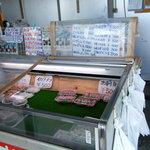 マルハ鮮魚 - お刺身以外にライスも注文できます