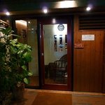 ルール ブルー - 