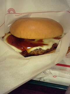 モスバーガー 宇都宮駅店 name=