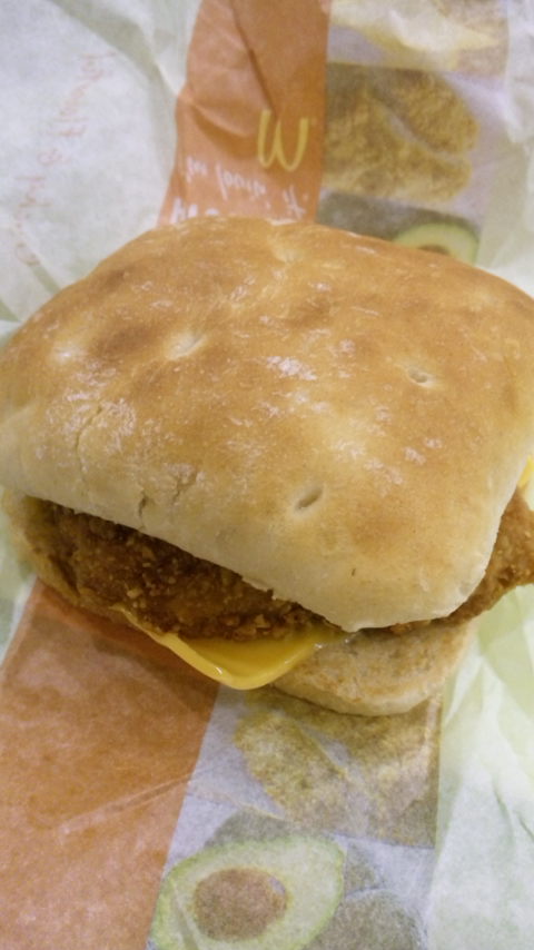 マクドナルド 静岡アピタ店 name=