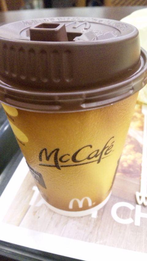 マクドナルド 静岡アピタ店 name=