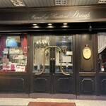 シュトラウス - 