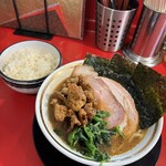 IEKEI KANSAI 王道家直系 我道家 - 