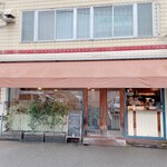 クレープカフェ ココ - 