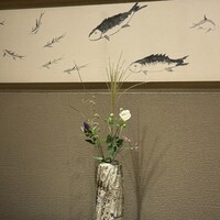 室町 和久傳 - 
