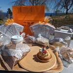 一夜城 ヨロイヅカ・ファーム - 