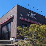 一夜城 ヨロイヅカ・ファーム - 