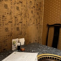 草の家 赤坂店 - 