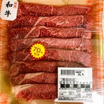 肉匠 鈴吉 - 国産和牛70％OFF！