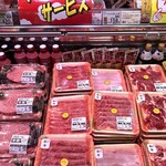 肉匠 鈴吉 - ヤバいタイムセ～ル！