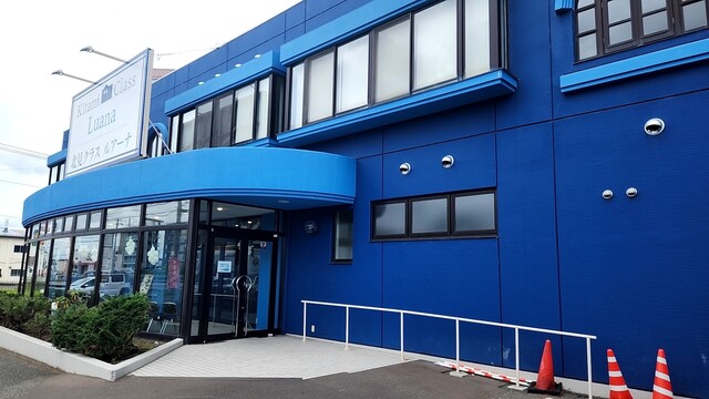 口コミ一覧 : リブラぴあ〜の ルアーナの写真