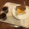 イタリアン・トマトカフェ 鈎取ショッピングセンター店