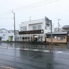 かにわしタルト店