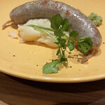 幸せバル KANEL. - 