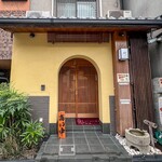 おかんの海鮮ちらし - 