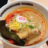 アンダーグラウンド ラーメン 頑者 コクーンシティ店