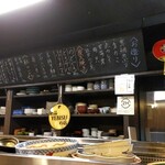 酒と食遊人 みなと - 