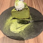 Botanical Garden SARU CAFE - 