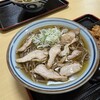 山形肉そば 立花 仙台本店