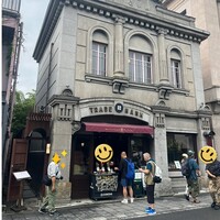 風凛 - 