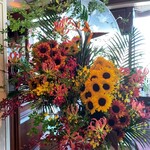 表参道うかい亭 - 