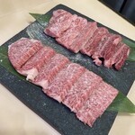 焼肉たまき - 