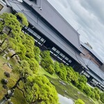 本吉屋 沖端支店 - 