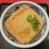 本格手打うどん おか泉