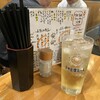 串かつ 寅卯 ekie広島店