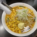 けやき すすきの本店 - 