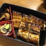 うなぎ処　もりやま - 