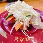 スシロー - 