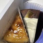 ル・シュクリエ - 