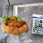 道の駅 津かわげ - 