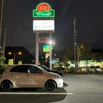 さわやか - 看板